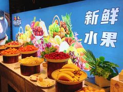 -欢乐牧场(T12店)