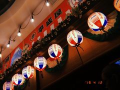 -平成屋·午肴夜酒(四川北路店)