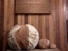 -仙峰天然面包(迎宾路店)