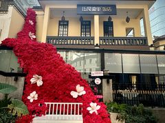 -伍厚德堂(坡子街店)