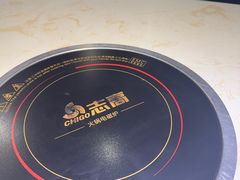 -京门活鱼馆·鱼火锅(百子湾（原红庙）店)