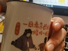 -柳叶刀烧烤(北大清华店)