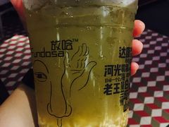 -放哈·甜醅子奶茶创造者(正宁路店)
