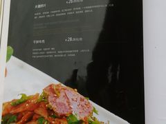 菜单-龙凤瓦罐煨汤馆(清江东路店)