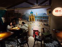 -楼兰新疆主题餐厅(苏州中心店)