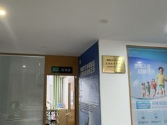 -大连何氏眼科医院