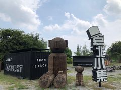 -嘉北郊野公园