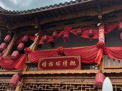 -零陵古城