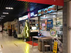 门面-宏记广东客家菜(丰汇店)
