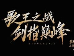 -COMMUNE幻师(解放西路店)