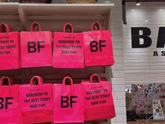 -BASEMENT FG (成都太古里店)