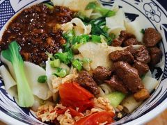 -秦韵轩·西安小馆(贻成福地广场店)