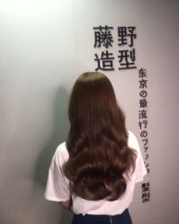 -藤野造型·专业烫染店