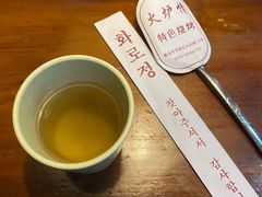 -火炉情韩国料理店(古田路店)