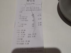 -小杨生煎(龙之梦购物中心店)