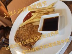 -德大西餐社