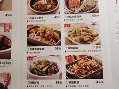 -佬肥猫(国华广场店)