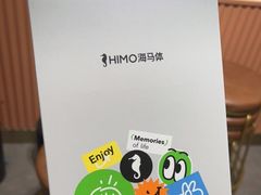 -海马体照相馆(深圳万象天地店)
