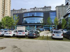 -西安电影制片厂