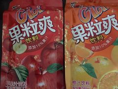 -瑞和泰超市(传媒店)