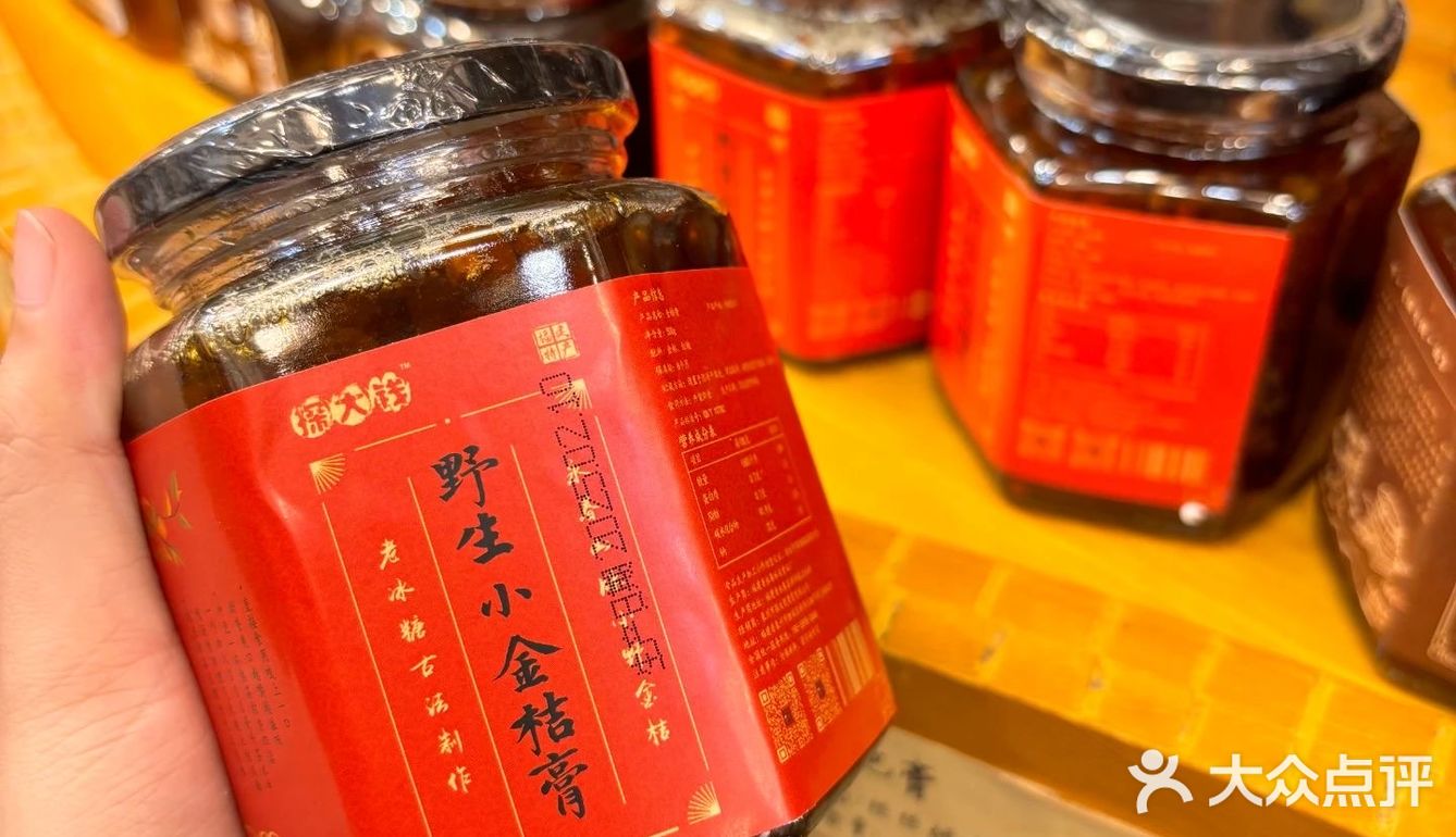 减脂宝藏零食，掉秤必备！🔥