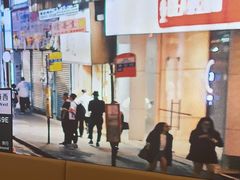 -香港新曜记·粤菜点心(滨江宝龙店)