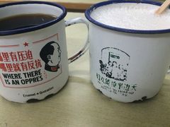 希望小学堂-做了不起的80后