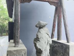 -碑林公园