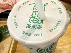 -湊湊火锅·茶憩(皇姑万象汇店)