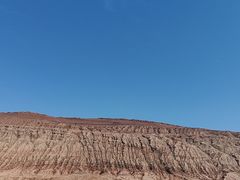-火焰山景区(火焰山镇)