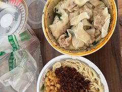 老麻抄手-好這口重庆小面(总店)