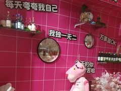 -友谊超市(友谊商城店)