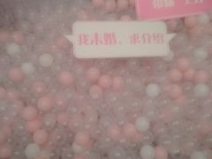 -凯德广场(武胜路店)