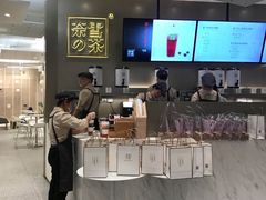 -奈雪的茶(市百一店)