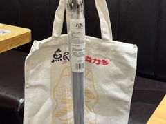 -鱼民·现造寿司(育德店)