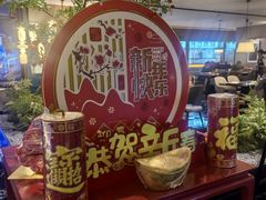 -世外桃源水疗会(皇庭彩园店)