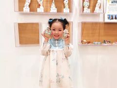 -蕃茄田艺术(普陀长风大悦城中心)