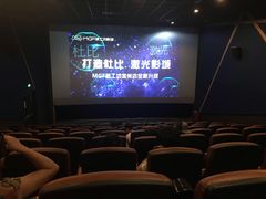 -中影梦工坊影城(加州杜比·激光·尊荣影城)