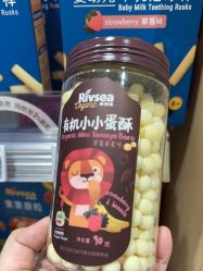 -孩子王(金茂汇店)