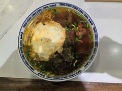 -永丰面馆(汉口路店)