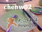 餐具-金象湾泰国餐厅(华林路店)
