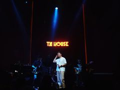 -TZ House音乐现场(来福士中心店)