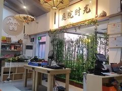 -毛辣果·贵州红酸汤牛肉火锅(西单店)