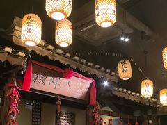 -大自然(鲁家村店)