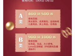 -上海第一八佰伴
