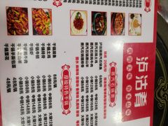 -泸沽肴(泸沽湖大洛水村农村信用社旁店)