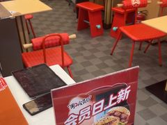 -塔斯汀中国汉堡(南京信息工程大学店)