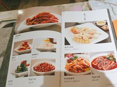 -淘谷粤有味(石湾店)