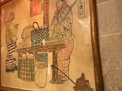 -粗粮人家·东北菜(洋桥店)