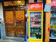 门面-西单翅酷(西单店)